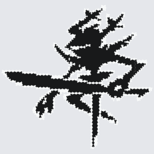 Plus-Plus The Roaring Knight (Deltarune)